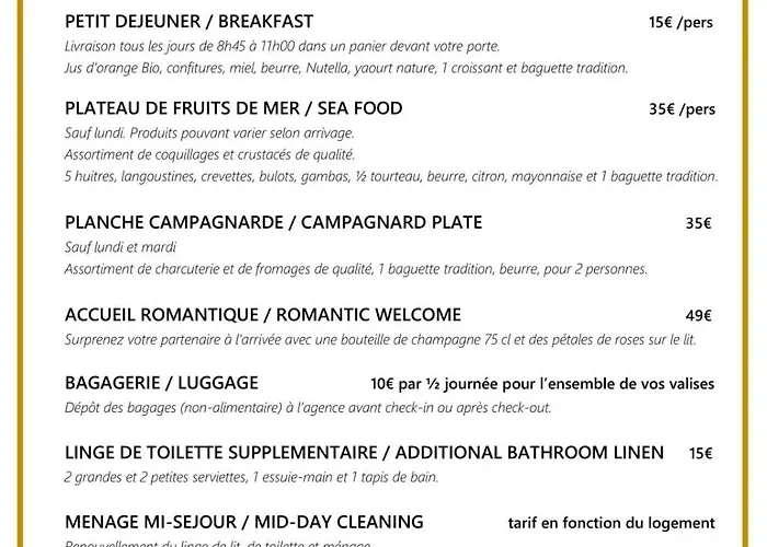 Апартаменты 